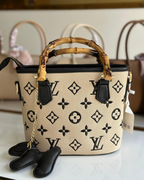 Le Panier Bamboo Chic